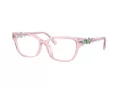 Swarovski Naočale 2049D 3001