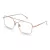 Scotch & Soda Naočale SS 2010 464