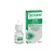 Systane Ultra kapi za oči (10 ml)