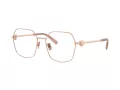 Tiffany Naočale 1165BD 6105