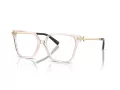 Tiffany Naočale TF 2234B 8278