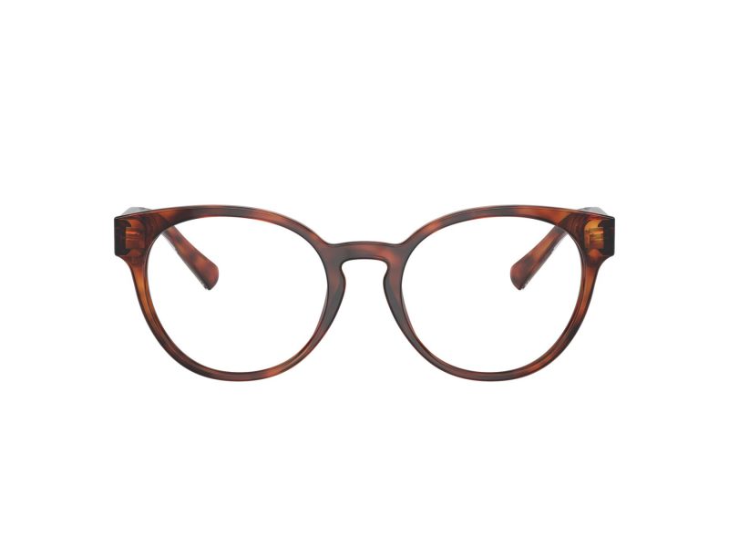 Tiffany Naočale TF 2250 8002