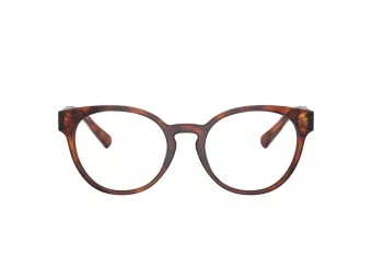 Tiffany Naočale TF 2250 8002