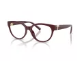 Tiffany Naočale 2258BU 8389