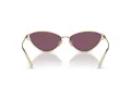 Tiffany Sunčane Naočale 3095 6194AK