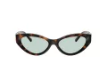 Tiffany Sunčane Naočale 4225U 8429D9