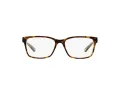 Tory Burch Naočale 2064 1561