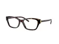 Tory Burch Naočale 2145U 1964