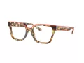 Tory Burch Naočale 2148U 2000