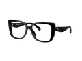 Tory Burch Naočale TY 2156U 1709