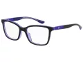 Under Armour Naočale UA 5093 HK8