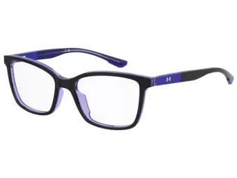 Under Armour Naočale UA 5093 HK8