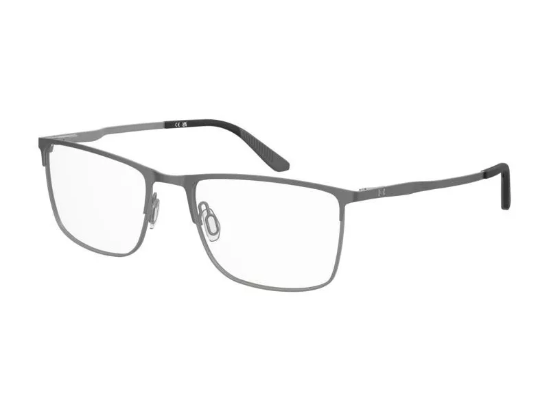 Under Armour Naočale UA 5097xl/G R80
