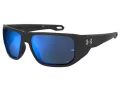 Under Armour Sunčane Naočale UA Attack 2 807/7N