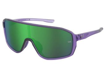 Under Armour Sunčane Naočale UA Gameday/G 1JZ/Z9