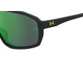 Under Armour Sunčane Naočale UA Gameday Jr 71C/Z9