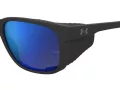 Under Armour Sunčane Naočale UA Glacial 003/7N