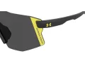 Under Armour Sunčane Naočale UA Grid Pro/G 71C/IR