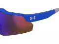 Under Armour Sunčane Naočale UA Levelup Jr 4NZ/GR