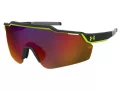 Under Armour Sunčane Naočale UA Levelup 71C/B3