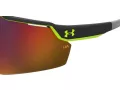 Under Armour Sunčane Naočale UA Levelup 71C/B3
