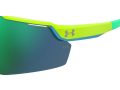 Under Armour Sunčane Naočale UA Levelup W0P/V8