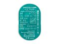 Bausch & Lomb Ultra Multifocal For Astigmatism ADD High (6 leća)