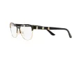 Versace Naočale 1233Q 1366