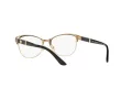Versace Naočale 1233Q 1366
