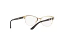 Versace Naočale 1233Q 1366