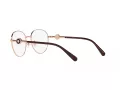 Versace Naočale 1273D 1467