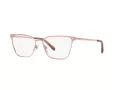 Versace Naočale 1275 1412