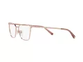 Versace Naočale 1275 1412