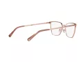 Versace Naočale 1275 1412