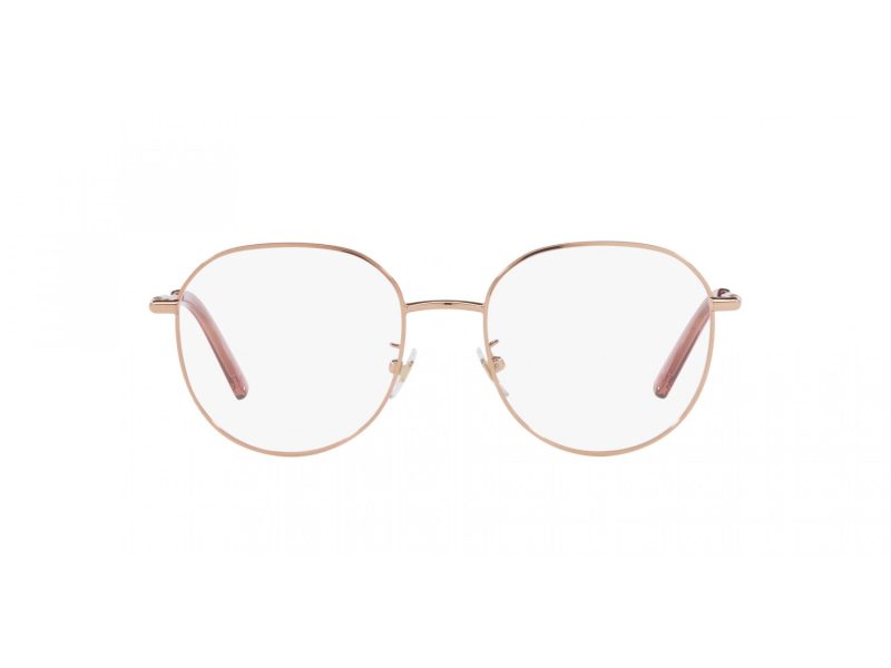 Versace Naočale VE 1282D 1412