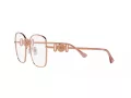 Versace Naočale 1286D 1412
