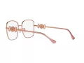 Versace Naočale 1286D 1412