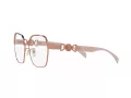 Versace Naočale 1291D 1412