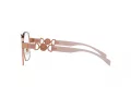 Versace Naočale 1291D 1412