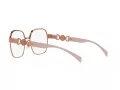 Versace Naočale 1291D 1412