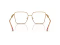 Versace Naočale 1294D 1507