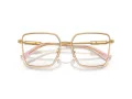 Versace Naočale 1294D 1507