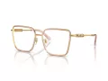 Versace Naočale 1294D 1507