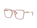 Versace Naočale 1294D 1510