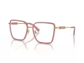 Versace Naočale 1294D 1510