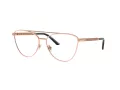 Versace Naočale VE 1296 1515