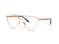 Versace Naočale VE 1296 1515