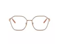 Versace Naočale 1299D 1412