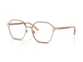 Versace Naočale 1299D 1412