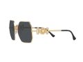 Versace Sunčane Naočale VE 2248 1002/87